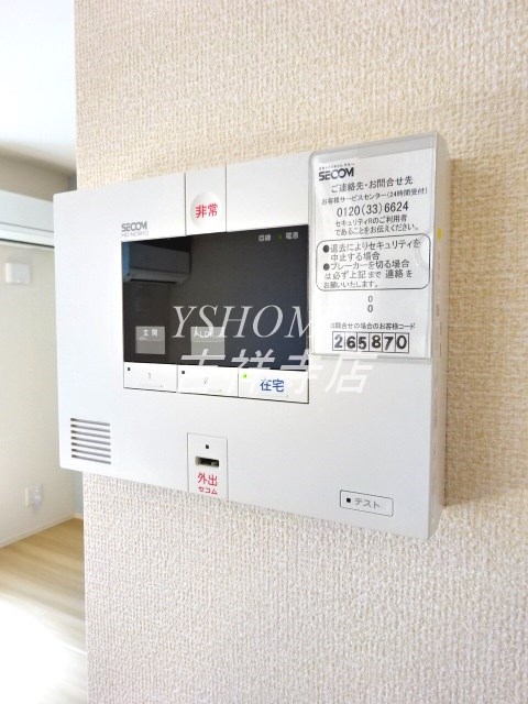 シャイン その他15