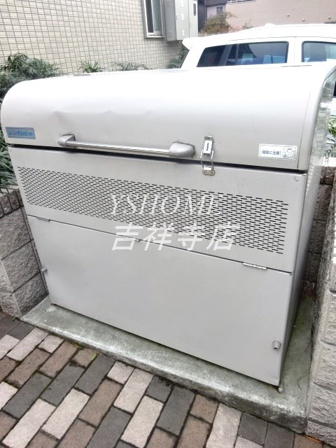 シャイン その他17