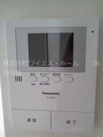 グーテン　フロー その他2