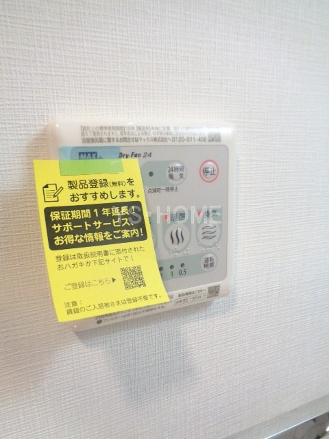 OGIKUBO　ONE  その他5