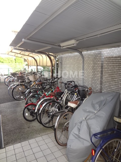 その他8