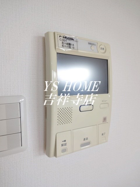 宮前ヴィレッジ　C棟 その他5