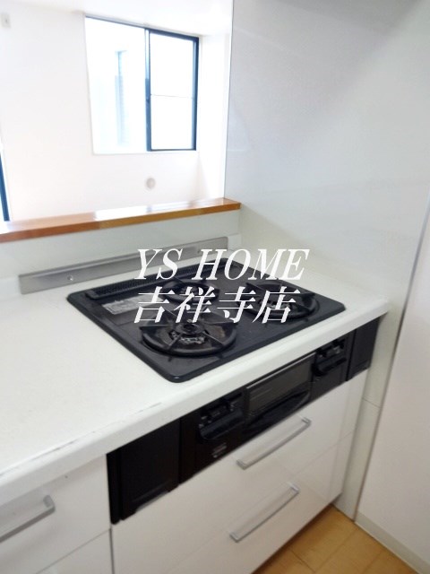 宮前ヴィレッジ　C棟 その他12