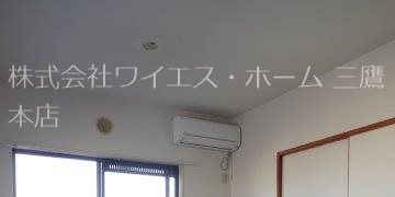 ベルヴィル小金井 その他4