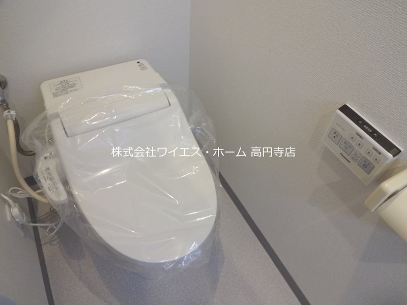 その他3