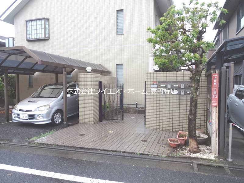その他5