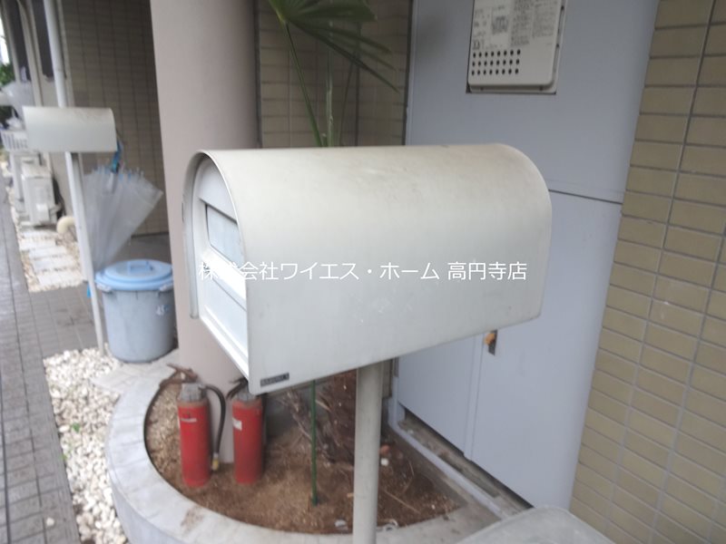その他7