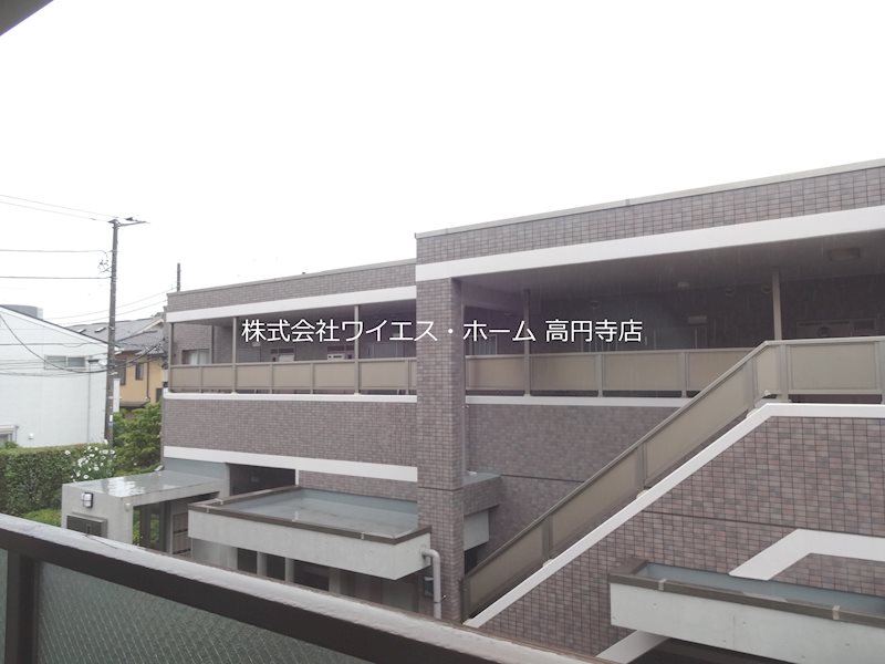 その他8