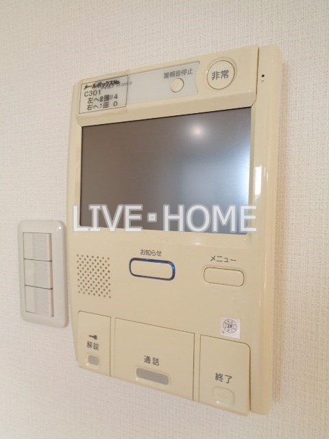 その他4