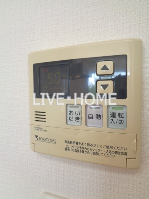 その他12
