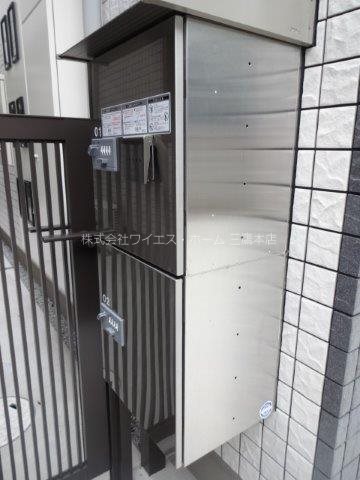 その他2