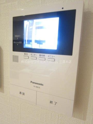 その他5