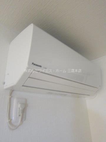 その他7