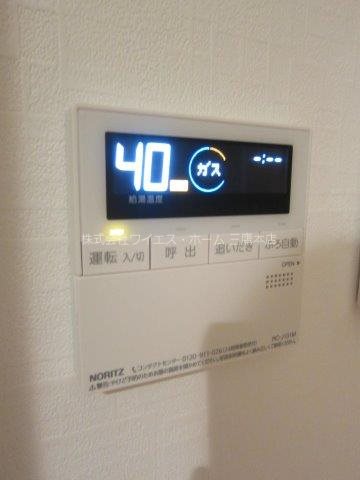 その他10