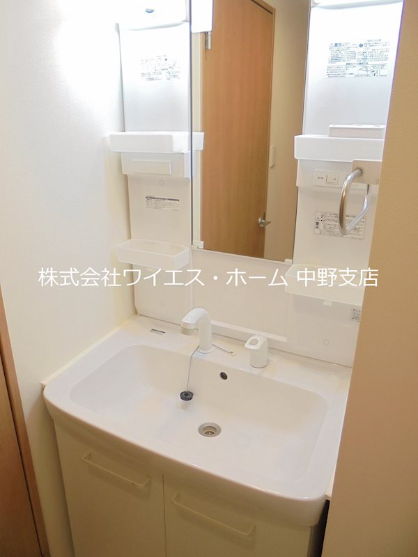 その他2