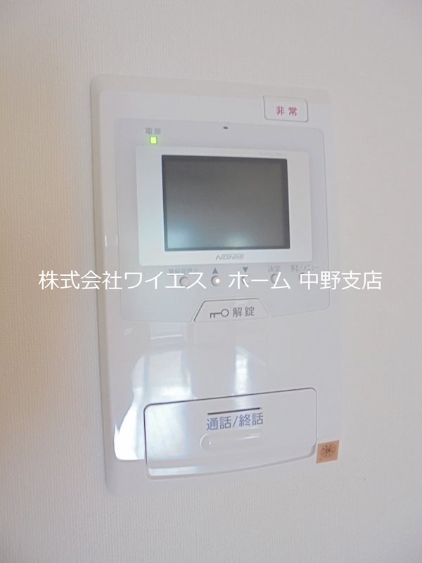その他3