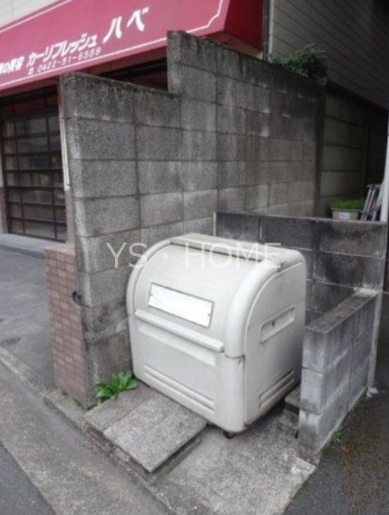 その他1