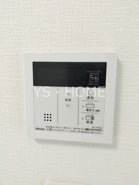プルミエール武蔵小金井 その他13