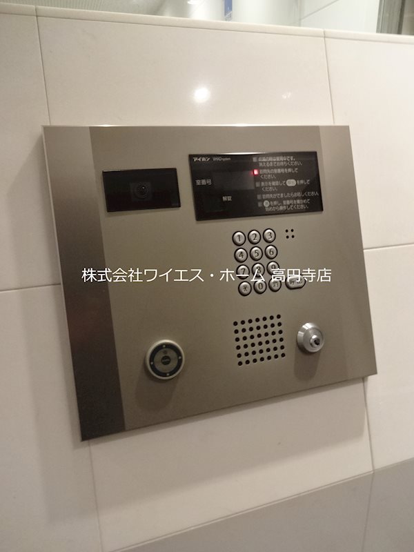 T&amp;#39;s garden高円寺  その他4