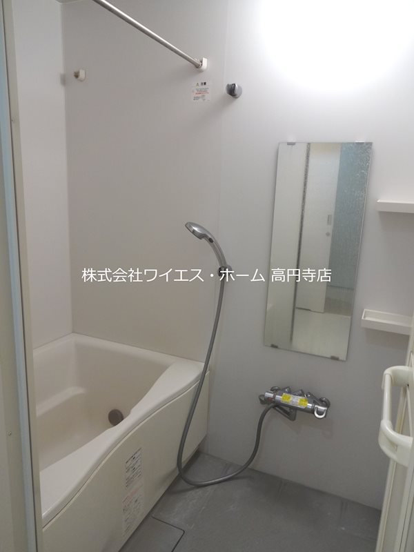 T&amp;#39;s garden高円寺  風呂画像