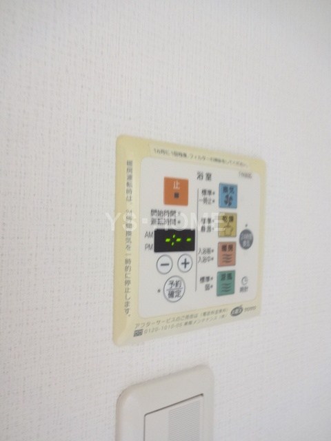 その他15
