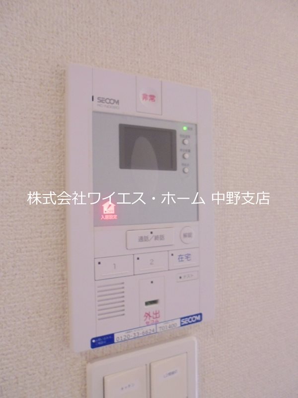 その他3