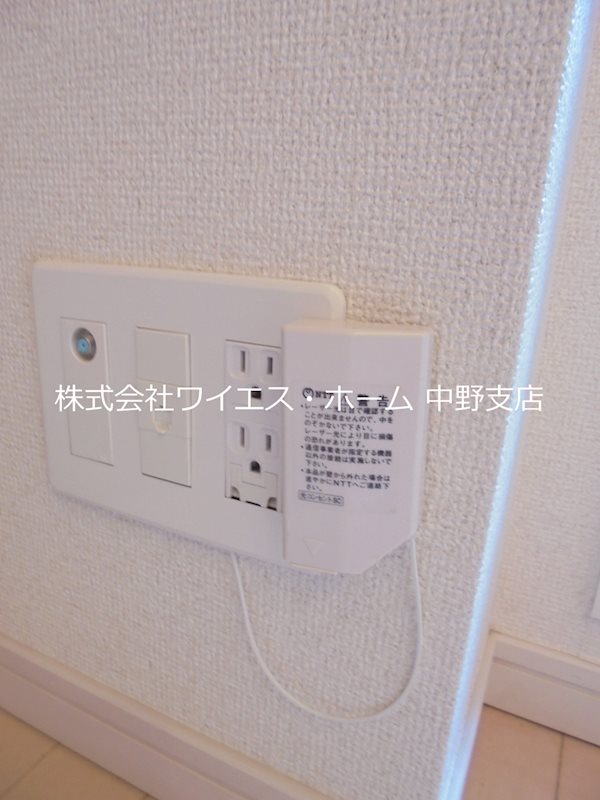 その他11
