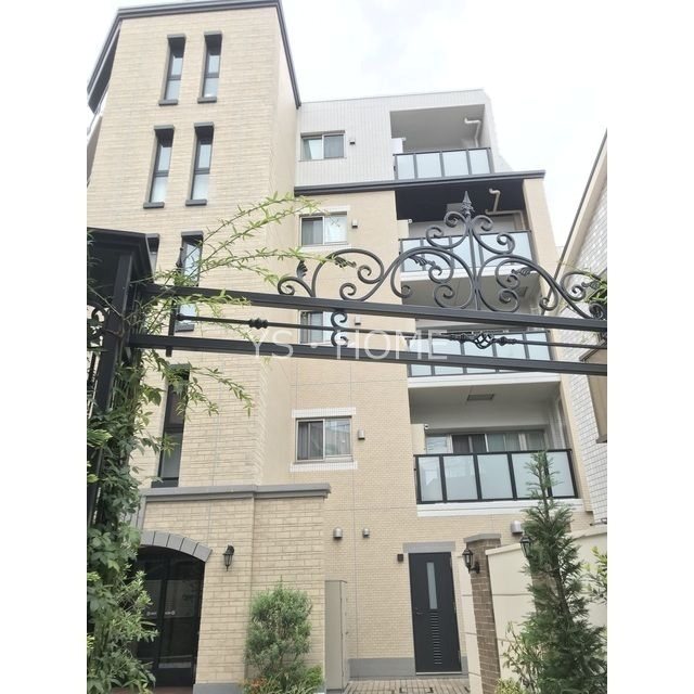 その他7