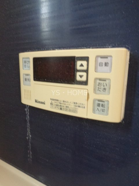 プライムアセット西東京富士町  その他14