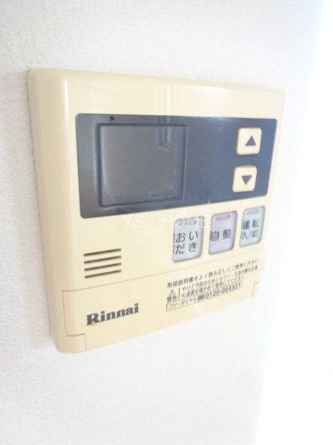 プライムアセット西東京富士町  その他34