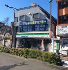 プライムアセット西東京富士町  周辺画像8