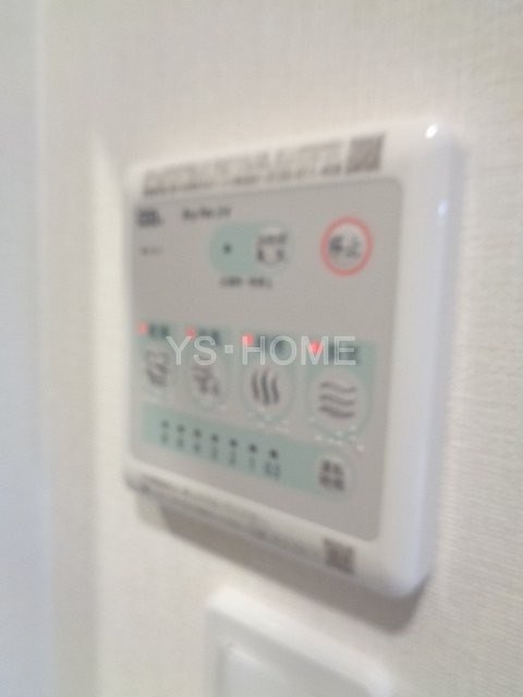 その他5
