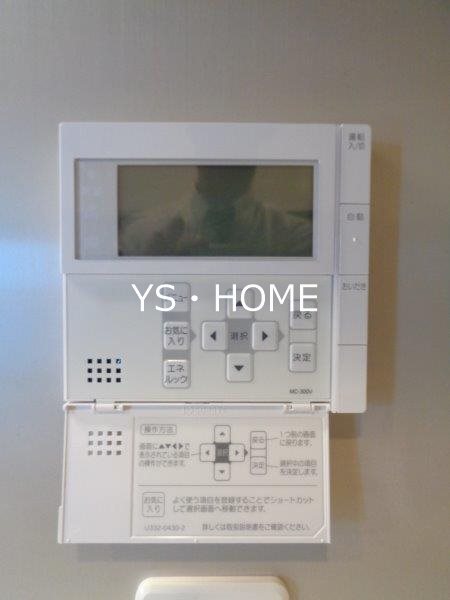 H-スクエア吉祥寺南町  その他24