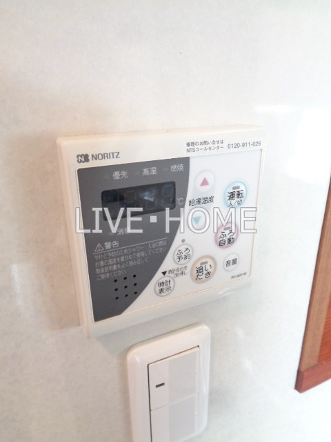 その他17