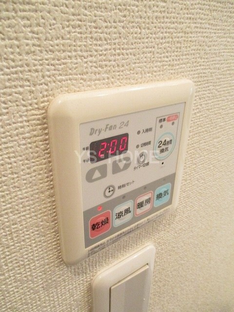 その他5