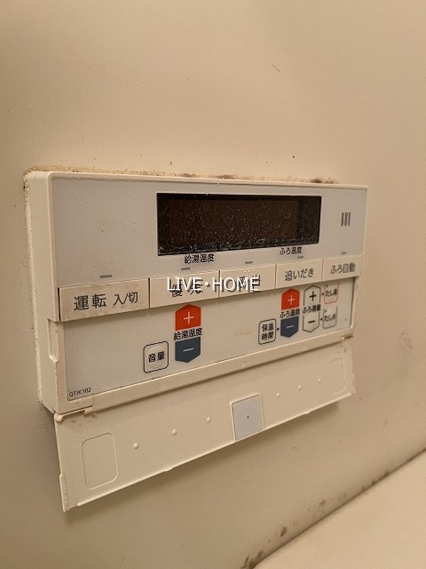 その他20