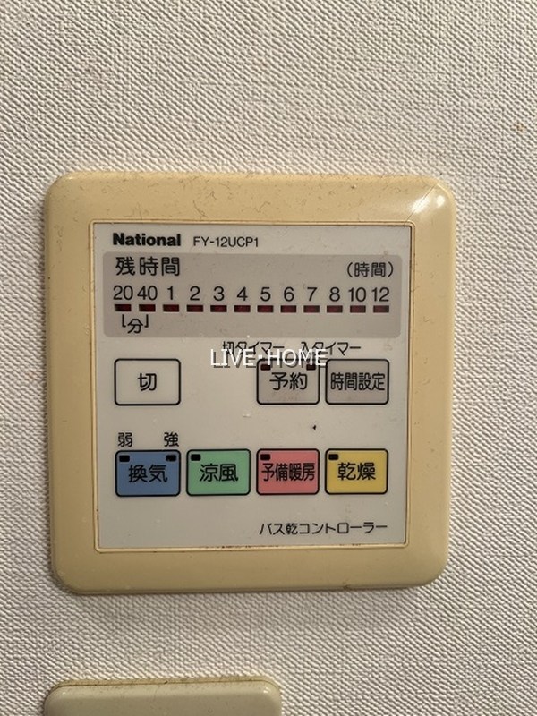 その他21