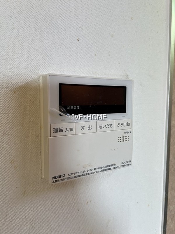 その他22