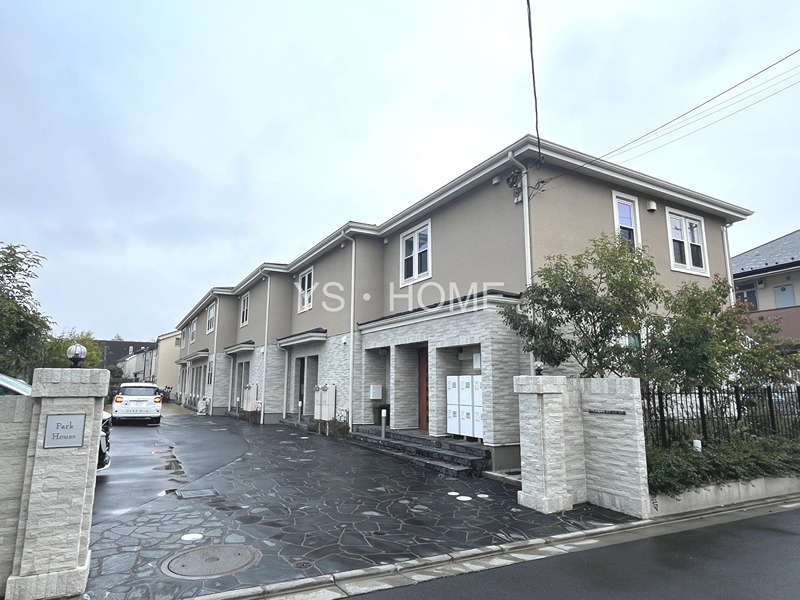パークハウス国分寺史跡公園 外観