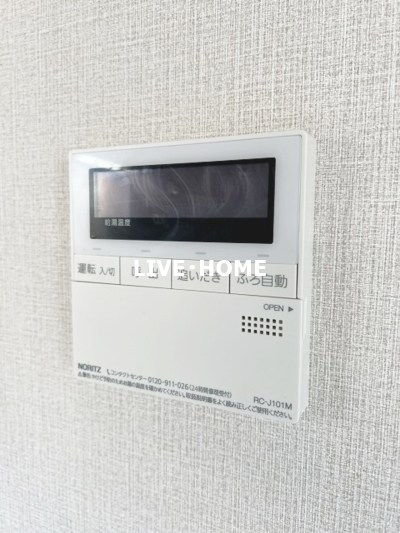 その他17