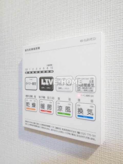 その他13
