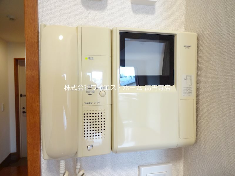 その他12