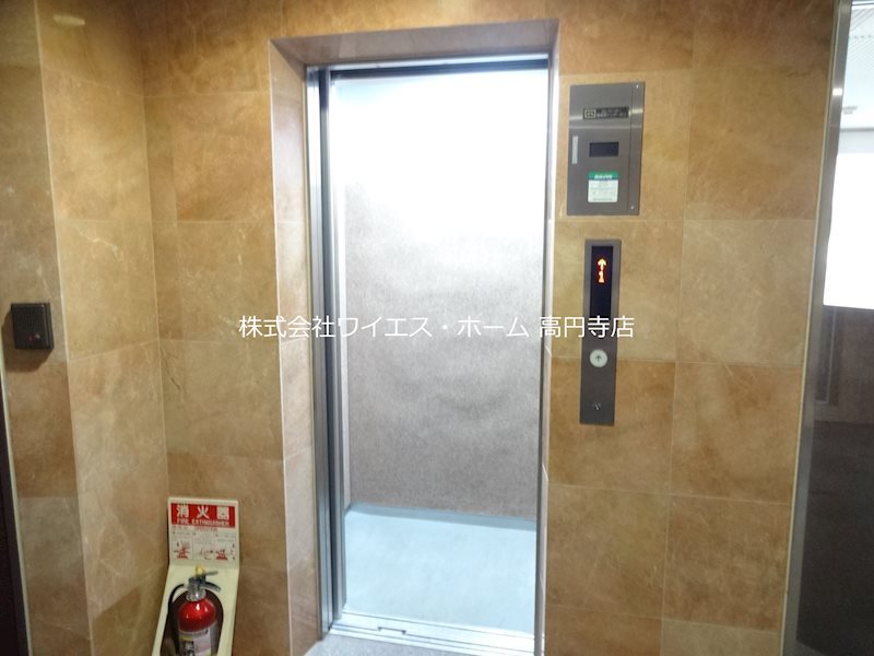 その他13