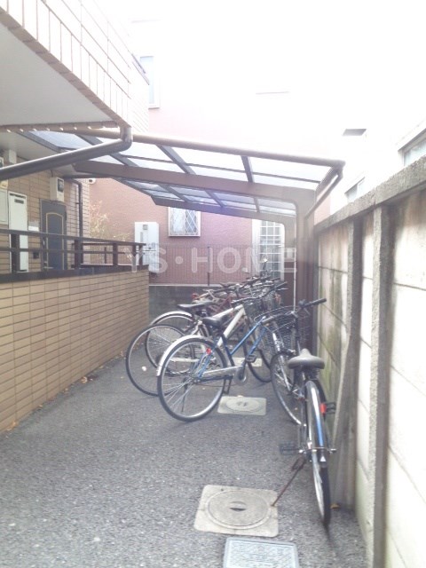 その他8