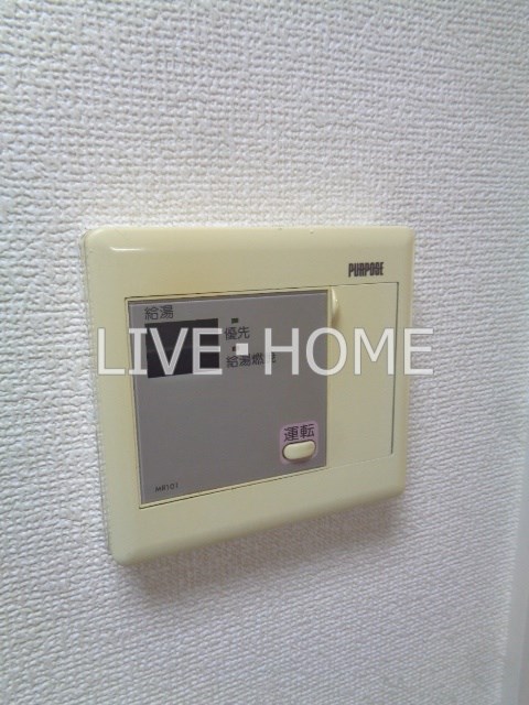 その他16