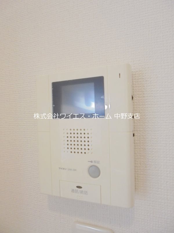 アメニティーズプレイス  その他3