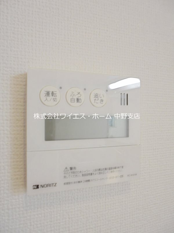 アメニティーズプレイス  その他4