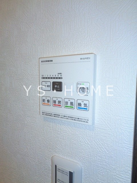 メゾン　ドゥ　ミシェ　Ⅱ その他7