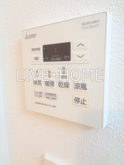 その他6