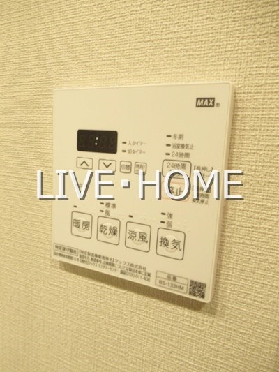 その他14